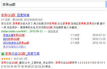 seo外链发布技巧与方法,seo如何做好外部链接分析