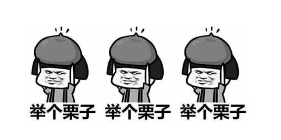 如何在职场提高人脉,职场小白学做表