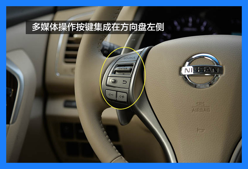 日产天籁2011款2.5lxl领先版,新款东风日产天籁2.0