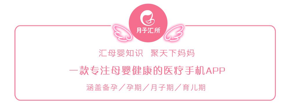 天津男童坠亡,天津6岁孩子24楼坠亡