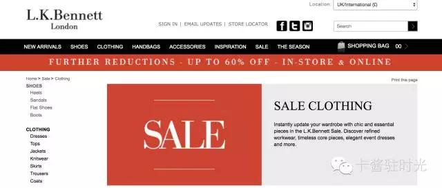 英国脱盟别只看段子手狂欢，大几百就可以跟凯特王妃同款你还不来