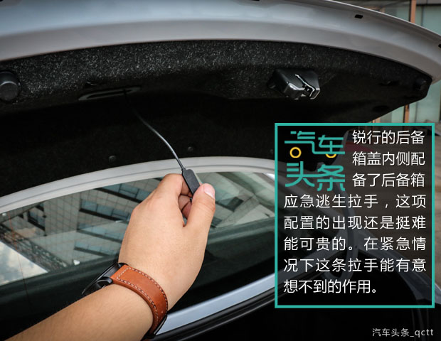 名爵7低配1.5t落地价,名爵7万