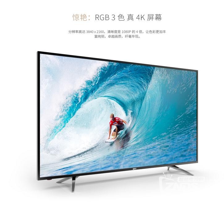 乐视s50air评测视频,看尚v50液晶电视电源板