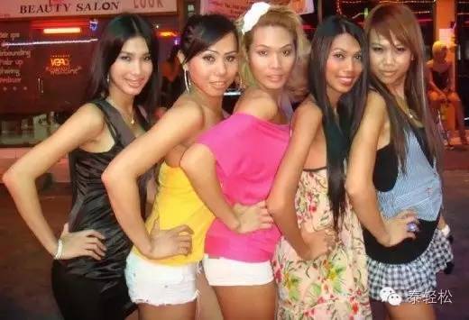 泰国好用的app,泰女孩必备app