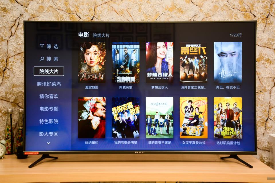 中国好声音合作品牌发声,中国好声音官方合作