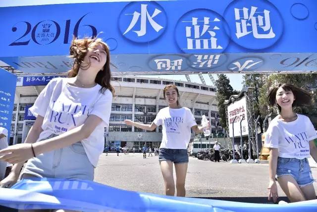 匆匆那年白敬亭版免费观看第二部,白敬亭匆匆那年和方茴拥抱的图片