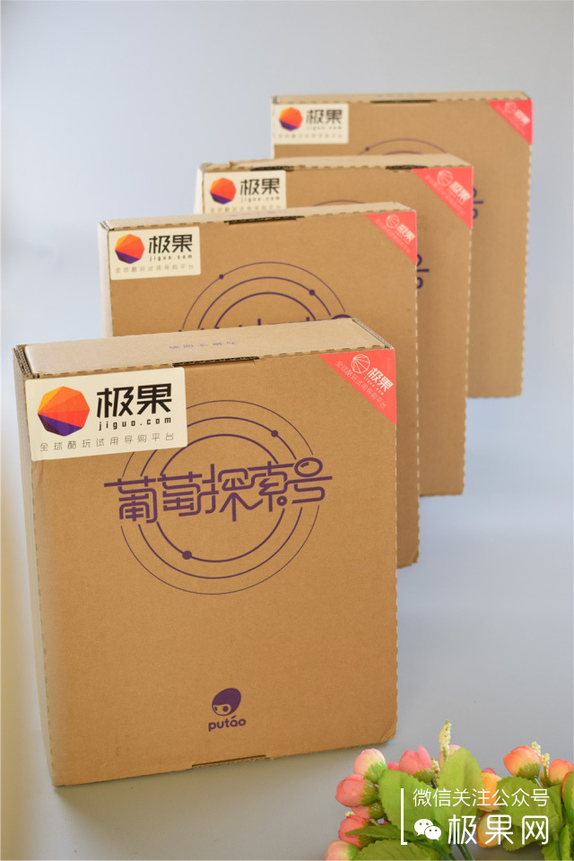 ipad超实用保护壳,ipad方便的保护壳