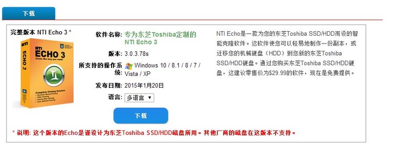 老古董焕发新生,老物件焕发第二春
