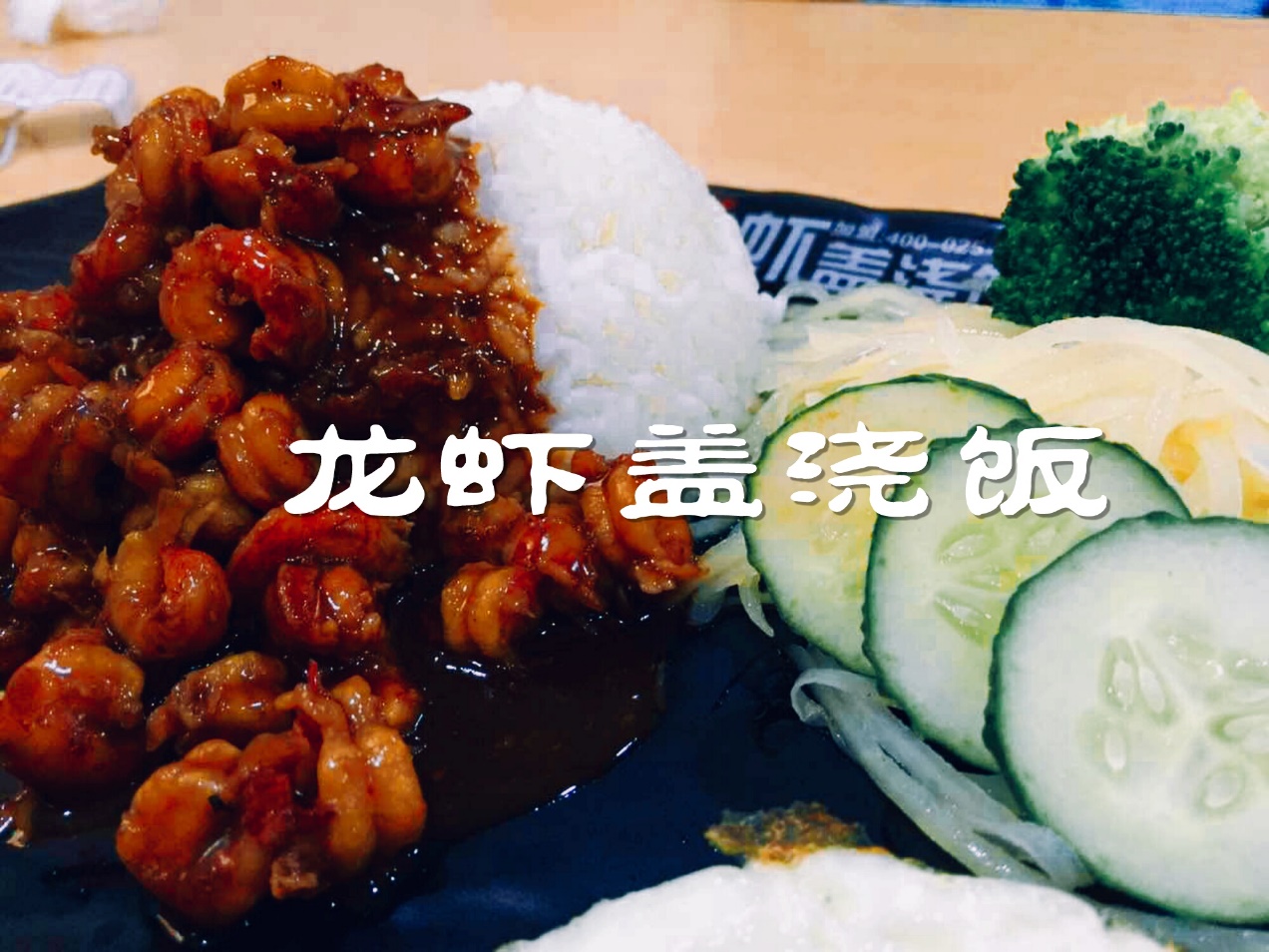 娴欏ぇ鐭ュ悕缇庨,娴欏ぇ缇庨