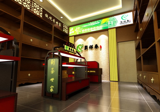 代理卖茶叶的方法,品牌茶叶怎么代理赚钱