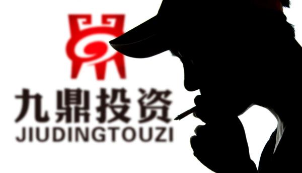 涔濋紟闆嗗洟鍏徃鏋舵瀯,涔濋紟鏋舵瀯