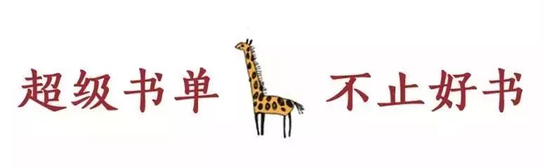 欧洲国家小孩足球的启蒙教育,欧洲杯锦标赛教育