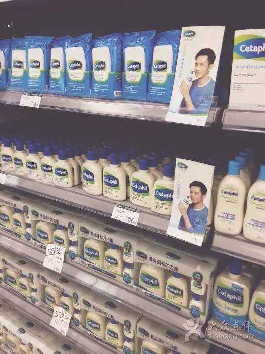 天津自贸区进口直营店,天津现在开了几个商场