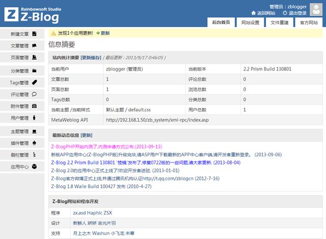源码建网站的详细步骤,免费建网站开源代码