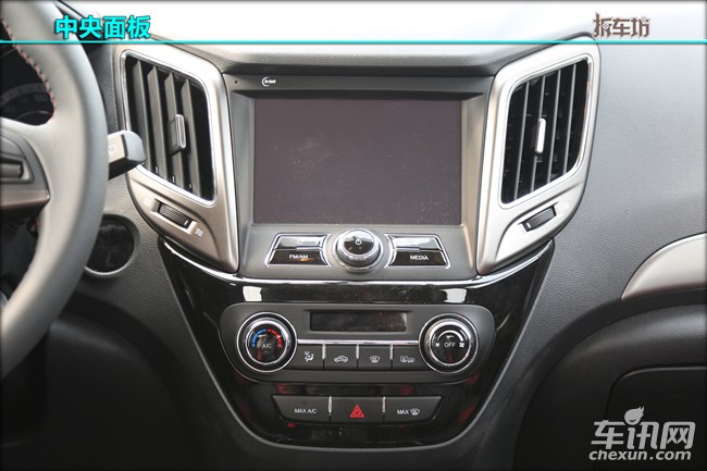 经久耐用才王道堆砌配置捷径抄拆44系列