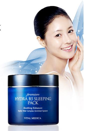 ahc玻尿酸b5是什么样的,ahcb5玻尿酸水辣眼睛是因为什么