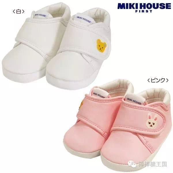 给宝宝买了双mikihouse鞋子,mikihouse鞋适合多大的宝宝穿