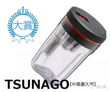 日本文具大赏榜单,日本文具大赏排行榜