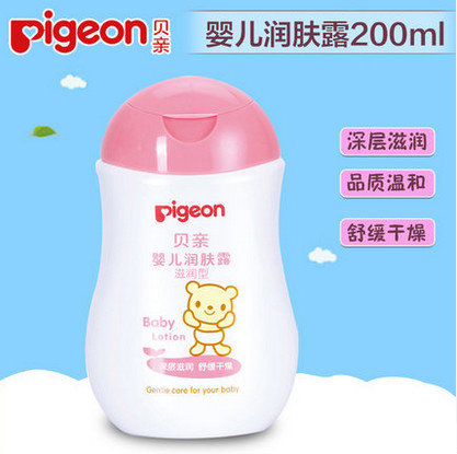 宝宝皮肤干裂怎么去掉,宝宝皮肤干燥怎么护肤