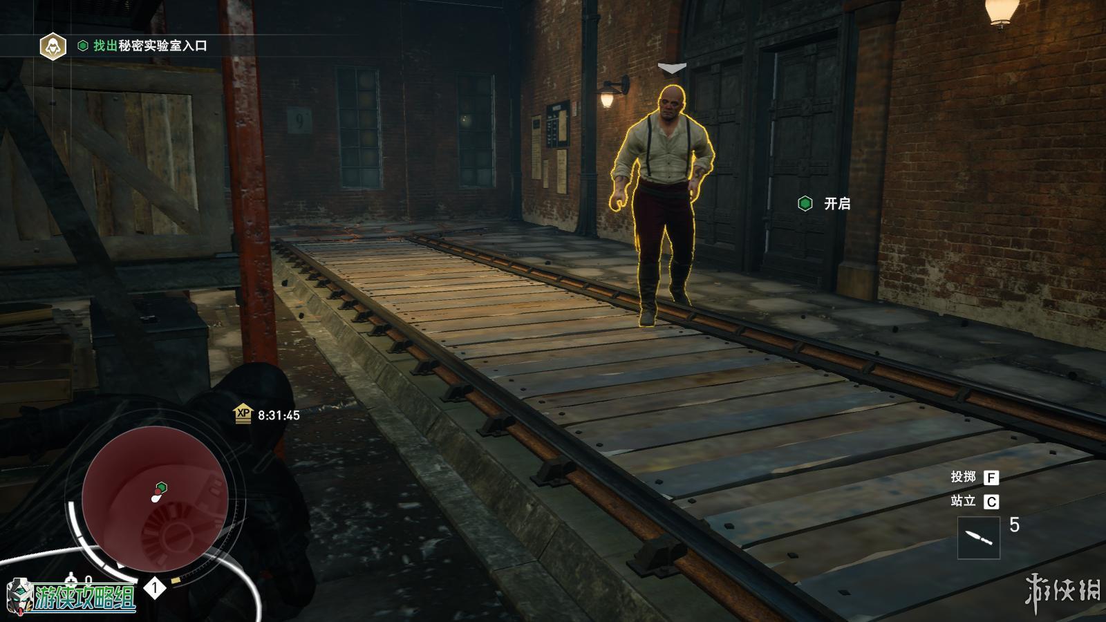 刺客信条枭雄剑杖测评,刺客信条枭雄评价怎么样