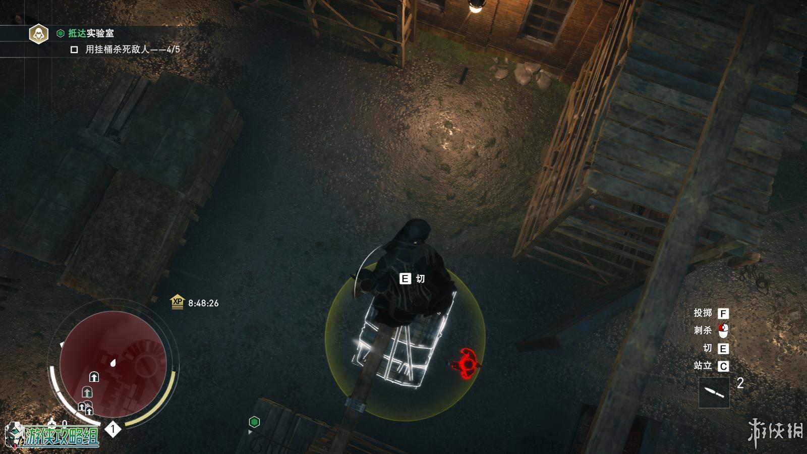 刺客信条枭雄剑杖测评,刺客信条枭雄评价怎么样