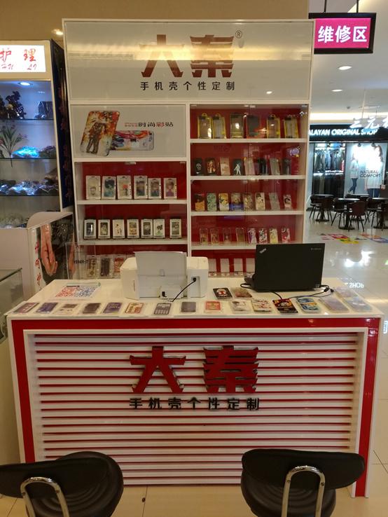 大学外面适合做什么小本生意,适合大学生的创业小生意