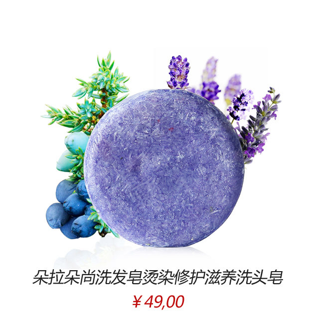 井柏然男装周放大招这美少女战士同款刘海可不是闹的