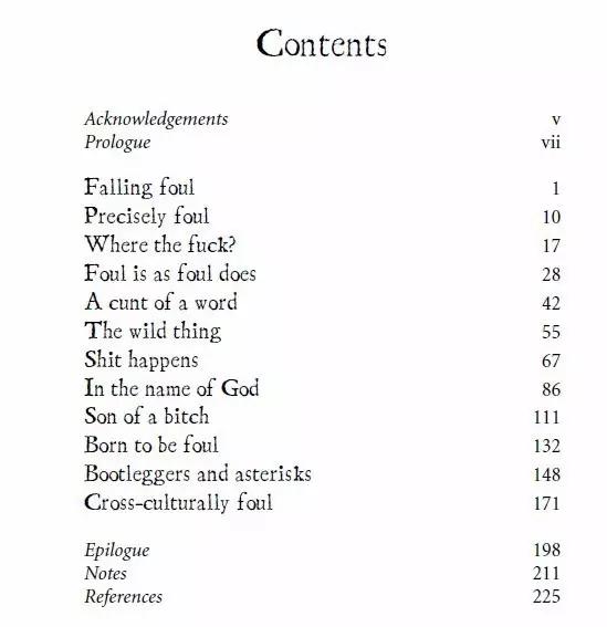 脏话的起源,脏话说唱