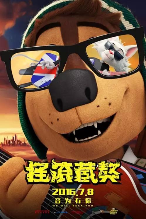 重庆崽儿所有视频,重庆崽儿原版视频