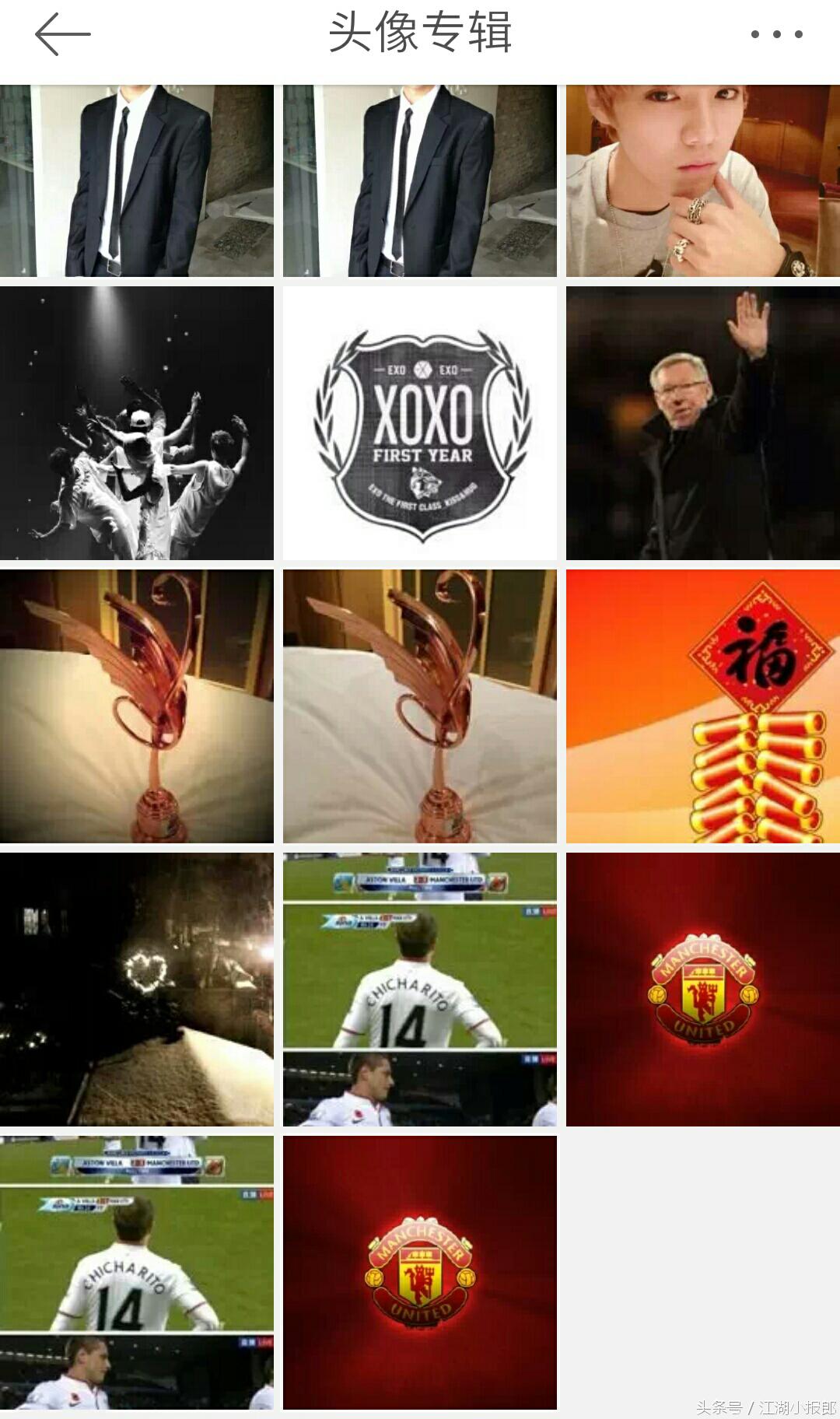 从男生头像看性格,男生从头像看出性格