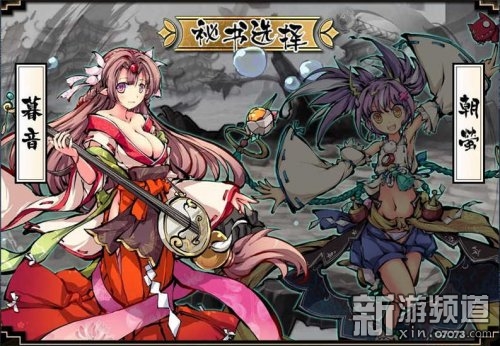 涔濆崄涔濆К,涔濆崄涔濆К娓告垙