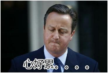 手游最前线第六十八期：你说脱欧就脱欧