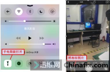 iphone6不能拍照，手电筒打不开的故障维修案例