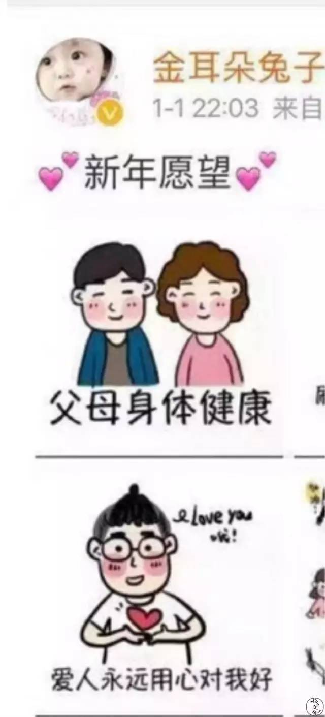 王宝强离婚风波,王宝强离婚经历