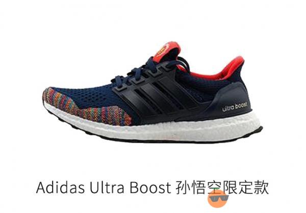 adidastubularshadow清洁,adidastubularrise