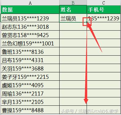 如何快速提升excel水平,如何通过练习快速掌握excel技巧