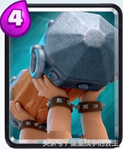 反打套卡组,速推流最强卡组