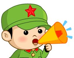 公办义务教育阶段学校招生政策,市义务教育学校招生划片报名条件