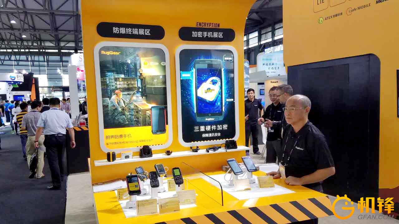 mwc双摄三防手机,上海mwc展会国脉科技