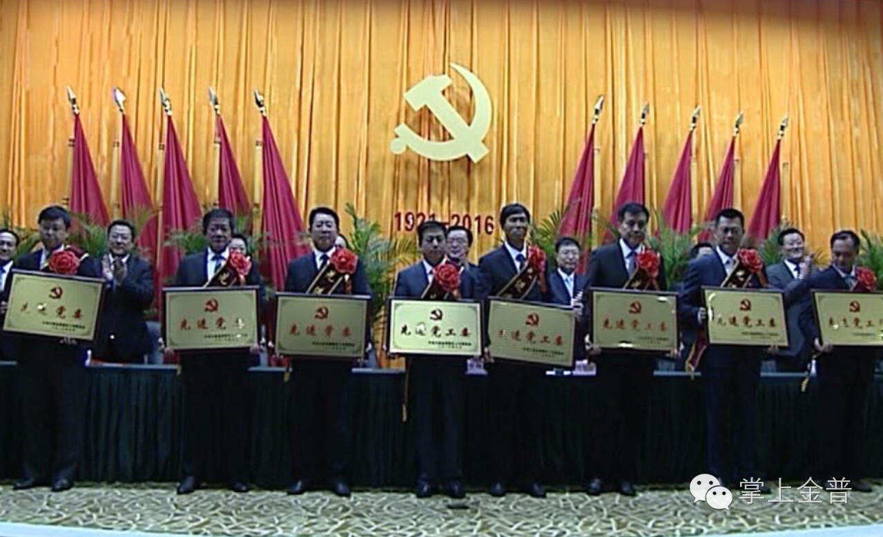 大连金普新区主任张世坤 (大连金普新区张世坤)