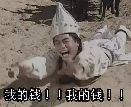 推荐一下特别靠谱的日本代购,真正靠谱的日本代购