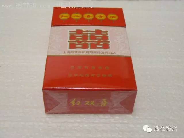 赣州一个老烟鬼编的，这几十种好烟连在一起读，太有才了！