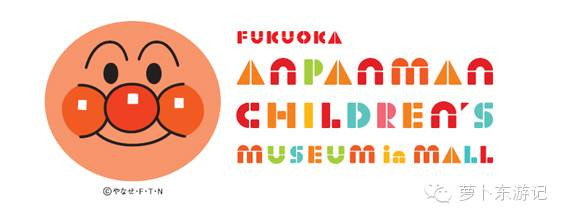 福冈旅游现在能去吗,福冈玩什么