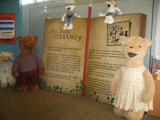 济州岛4日跟团游价格,济州岛4日游价格