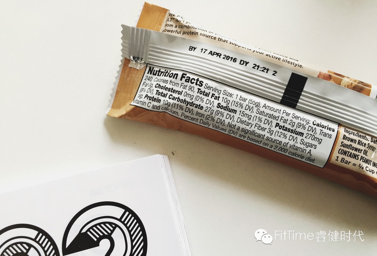 最好吃的蛋白棒测评,吃一个月的蛋白棒测评