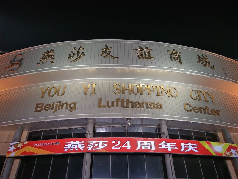 1600万柔光自拍照亮你的美vivox7,vivox7plus1600w像素柔光自拍