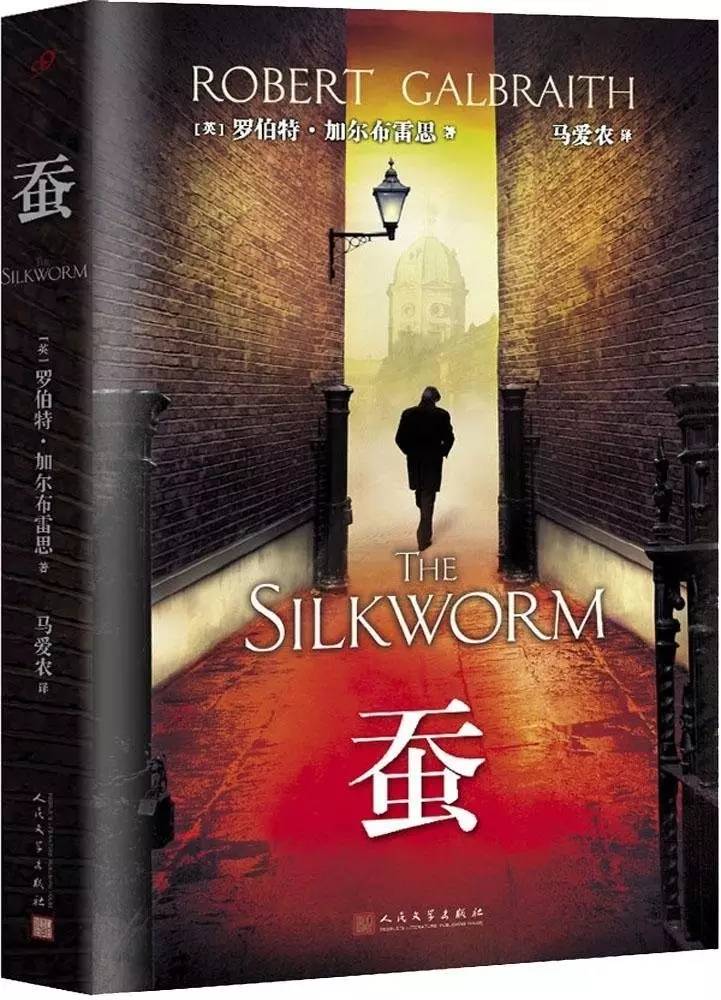 人民文学出版社经典必读,人民文学出版社2021年度好书