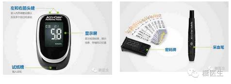 糖大夫血糖仪多少钱一台,小糖医血糖仪试纸多少钱