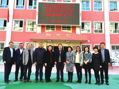 化蛹成蝶青锋凝--2016年西固区文理科状元花落兰州市第二十八中学