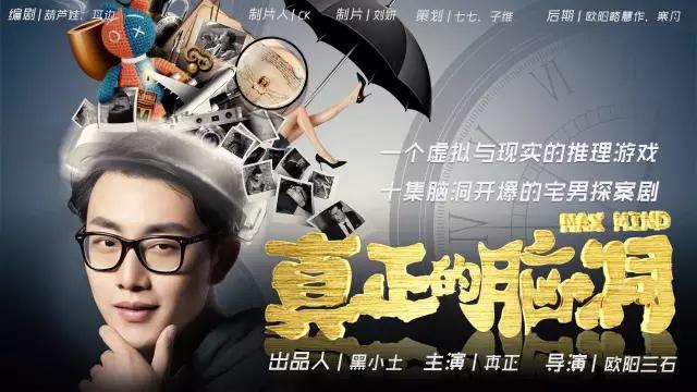 名侦探柯南在国内有多受欢迎,名侦探柯南引进中国内地的剧场版